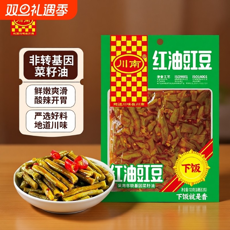 川南酱腌豇豆爽口开胃