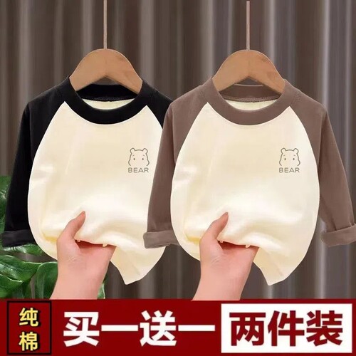 纯棉长袖儿童衫两件装