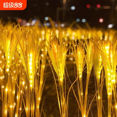 户外防水太阳能led麦穗灯装饰灯