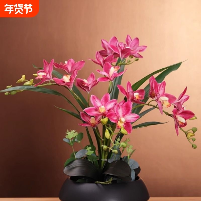 高级蕙兰仿真花假花套装摆件花客厅餐桌电视柜摆设装饰花摆放红色