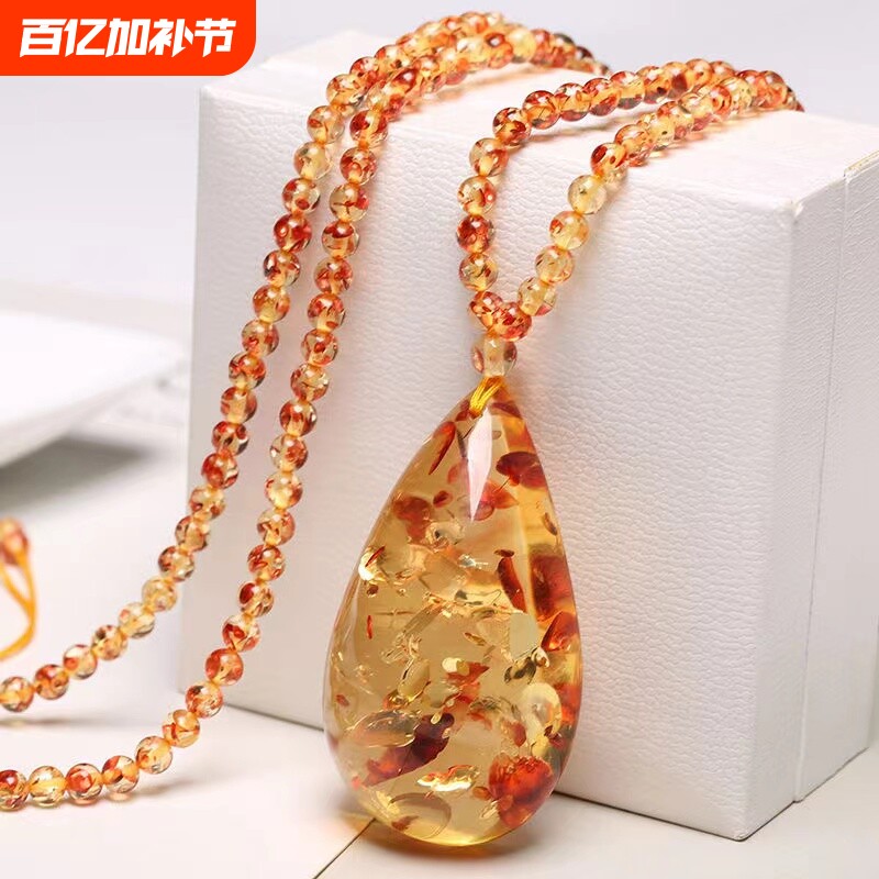金珀利花珀水滴吊坠毛衣链仿蜜蜡花琥珀项链二代琥珀毛衣链坠手镯