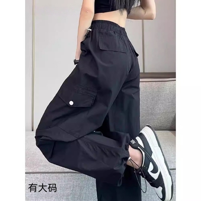 工装裤女夏季2026薄款高腰降落伞冰丝大码黑色阔腿短裤高个子加长