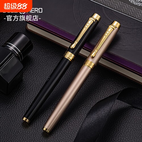HERO英雄钢笔大明尖商务办公