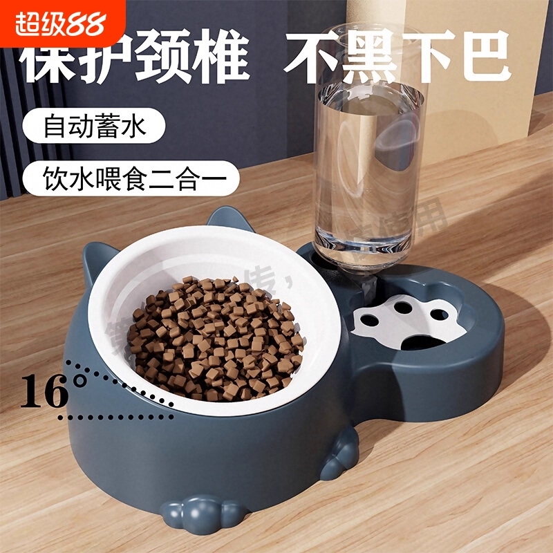 护颈猫碗304不锈钢/陶瓷宠物猫咪双碗自动饮水器防溅喂食二合一