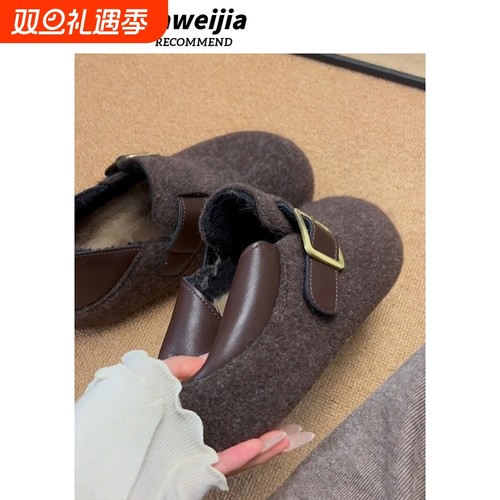 勃肯鞋厚底内增高5cm两穿毛呢女冬季新款加绒保暖一脚蹬棉鞋灰色