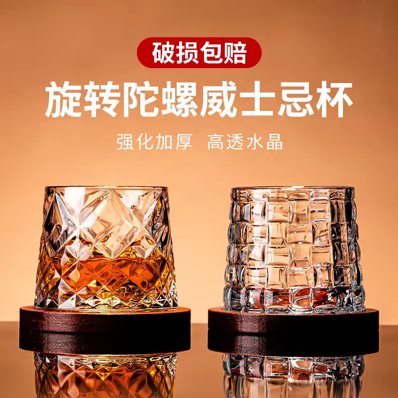 复古ins风玻璃杯浓缩冰美式拿铁杯阿芙加朵杯咖啡杯冷萃杯饮品杯