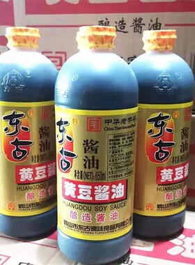 东古酱油黄豆650ml家用酿造调味凉菜炒菜正品传统大豆老抽老字号
