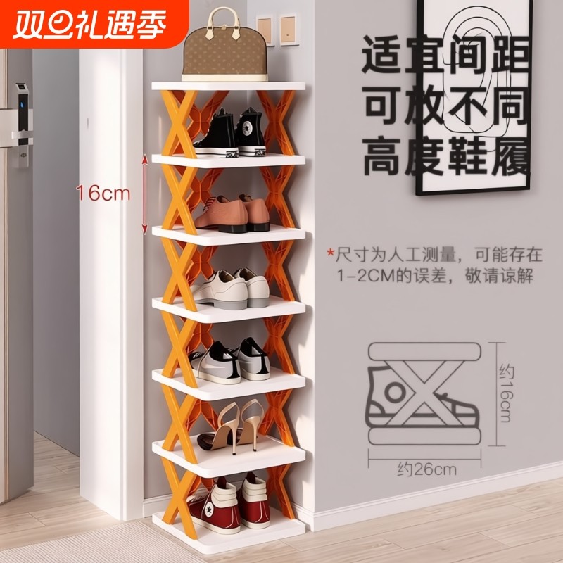 简易门口鞋架子家用多层宿舍小型鞋柜鞋子收纳神器结实利用进门