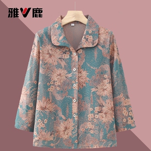 雅鹿正品老太太夏装新款衬衫宽松中老年女装奶奶长袖春秋衣服薄款