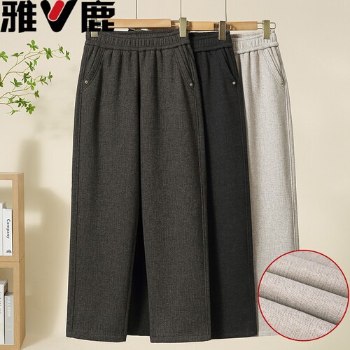 中老年人裤子妈妈春秋裤妈妈女裤
