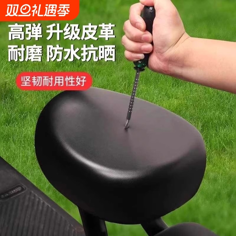 电动车通用座垫套电瓶车座垫座套电动自行车座套防水防晒隔热透气