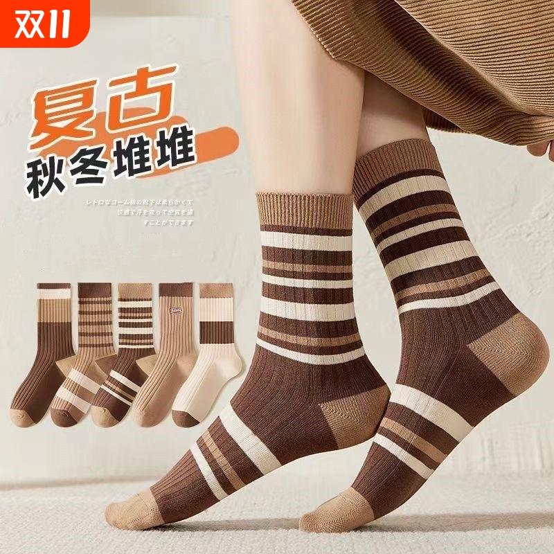 俞兆林袜子女纯棉中筒袜秋冬潮流百搭袜子色系舒适弹力堆堆袜条纹