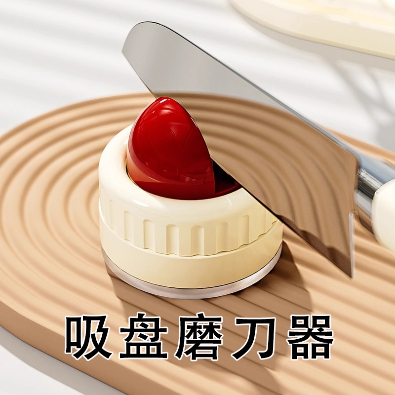 吸盘磨刀石家用厨房磨菜刀剪刀工具神器新款专业快速磨刀器固定