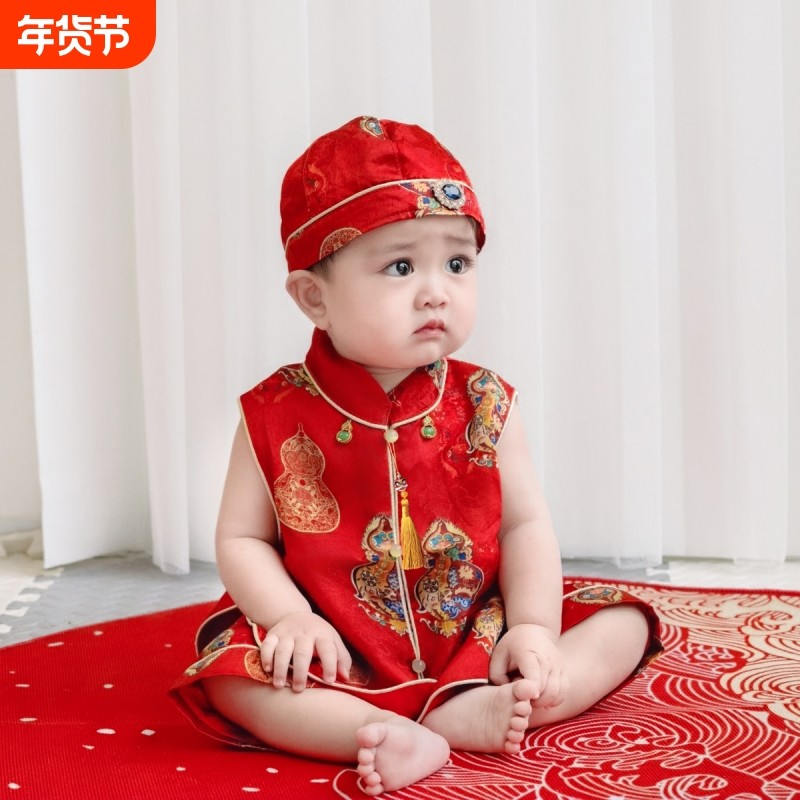 周岁男宝宝礼服生日抓周满月婴儿百天衣服新中式一岁唐装套装薄款