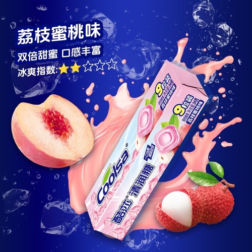 酷莎清润糖便携清口条装硬糖