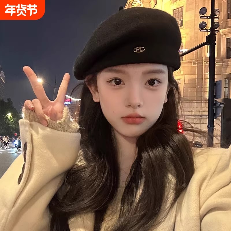 黑色贝雷帽女秋冬2026新款韩版百搭显脸小帽子羊毛呢定型款画家帽,服饰配件/皮带/帽子/围巾,帽子,淘宝优惠券,粉丝福利购,淘宝优惠卷