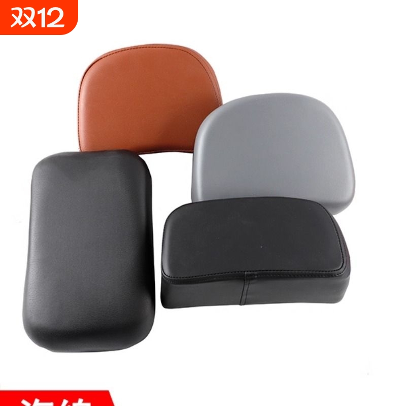 适用于新国标电动车坐垫雅迪电瓶车爱玛台铃小牛改装海绵座包坐包