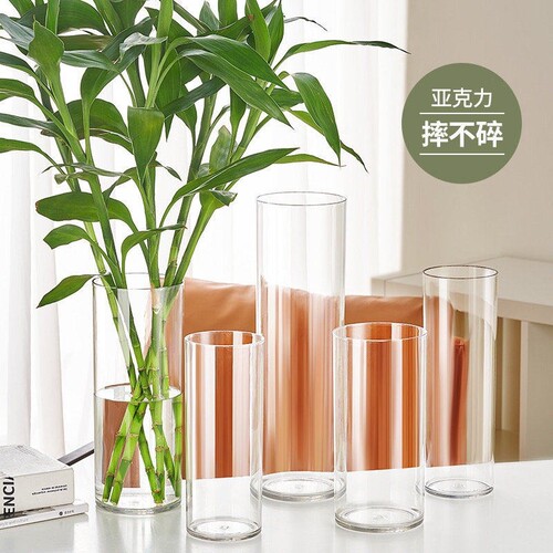 亚克力防摔花瓶水养水培插花富贵竹透明鲜花装饰小植物方形落地