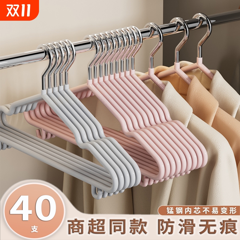 特粗认证家用衣架挂衣学生宿舍用防滑无痕加粗衣挂晾衣撑子晒衣服