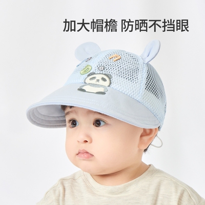 宝宝遮阳帽夏季婴儿大帽檐鸭舌帽