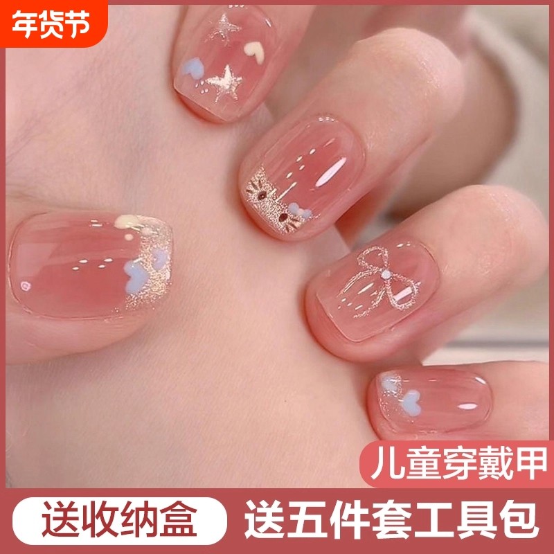 XSС��(�ʺ�5-9��)�����ɺ� kyileͬ������ɺС� �����¿������̿�|ǧ�˼ӹ� 5.15Ԫ