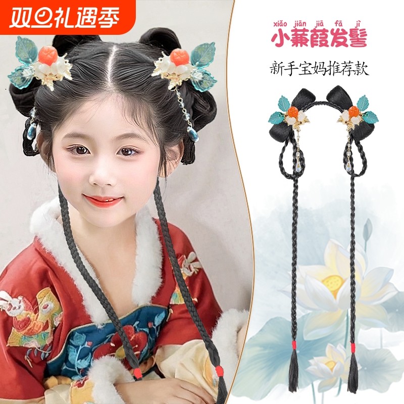 儿童古装假发一体式懒人发箍古装发髻盘发包日常造型女童古风头饰