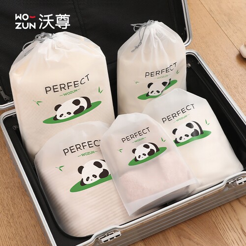 抽绳束口袋脏衣服防水收纳袋分装