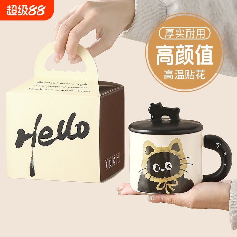 可爱生日礼物送闺蜜小黑猫咪马克