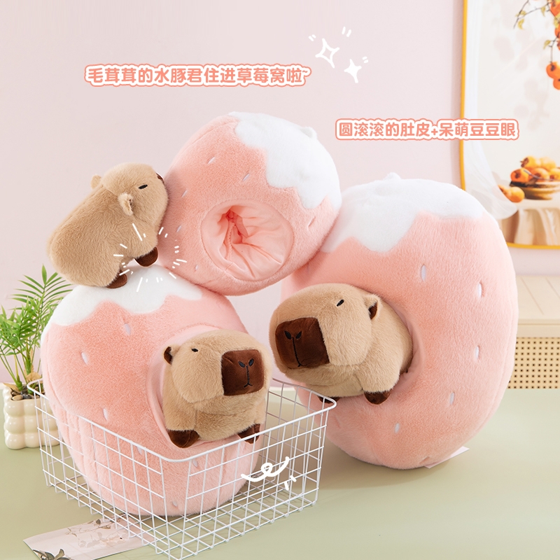 卡皮巴拉玩偶水豚公仔陪睡毛绒玩具女孩草莓抱枕牛油果鼠布娃娃男