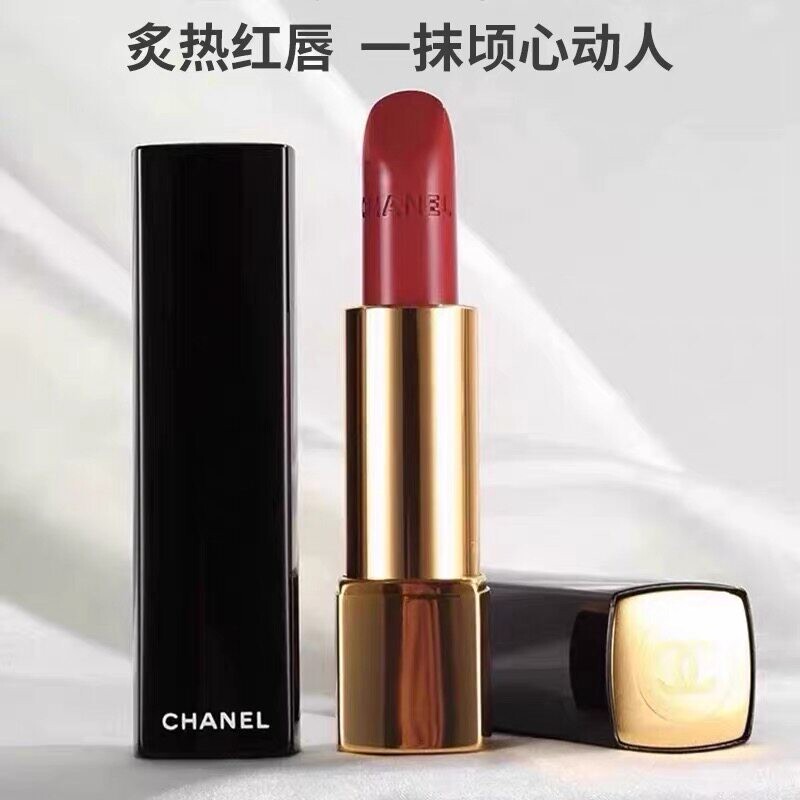 香奈儿魅力丝绒炫亮口红56.57.58.69.99.51哑光滋黑管润唇膏3.5g
