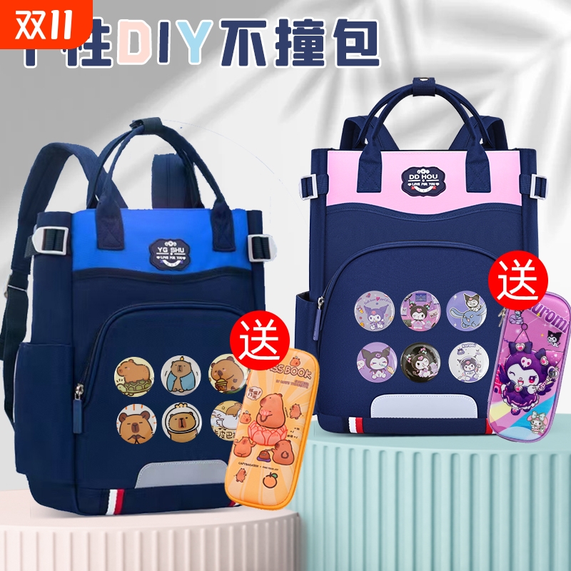 小学补习袋可手提双肩补习袋男生女孩1-3-6年级补习袋美术袋补课培训包补课手提袋轻便帆布男孩儿童书包