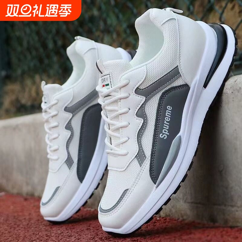 阿甘春夏新款透气鞋|千人加购