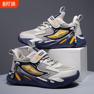 回力男童鞋中大童春秋网皮面运动鞋跑步鞋防滑儿童鞋子秋冬舒适