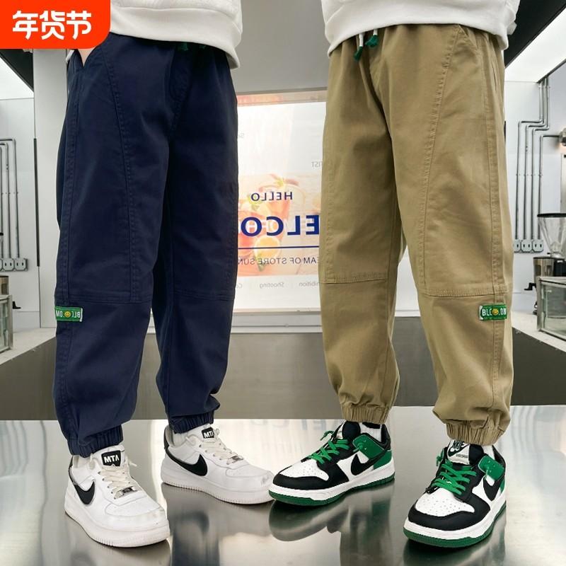 男童裤子春秋2025新款冬季加绒儿童工装裤中大童男孩休闲裤帅气潮,童装/婴儿装/亲子装,裤子,淘宝优惠券,粉丝福利购,淘宝优惠卷