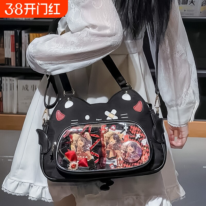 猫猫y2k小食量痛包单肩斜挎包学生党日常百搭二次元谷子吧唧娃包