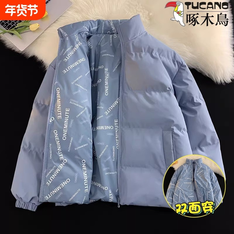 啄木鸟两面穿棉衣男女秋冬季加厚羽绒棉服潮牌面包服棉袄外套大码