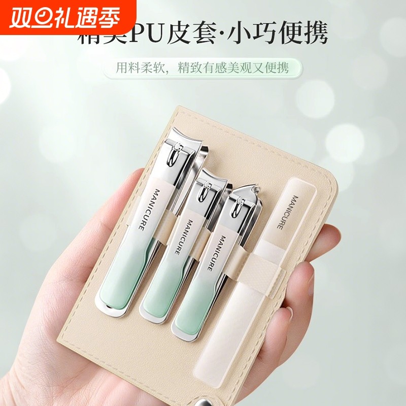 便携指甲刀套装批发指甲剪不锈钢修甲修脚耳勺套装美容美甲全套