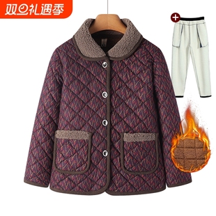 老年棉袄女奶奶冬装 加绒保暖过年衣服妈妈棉服 棉衣厚外套2025新款