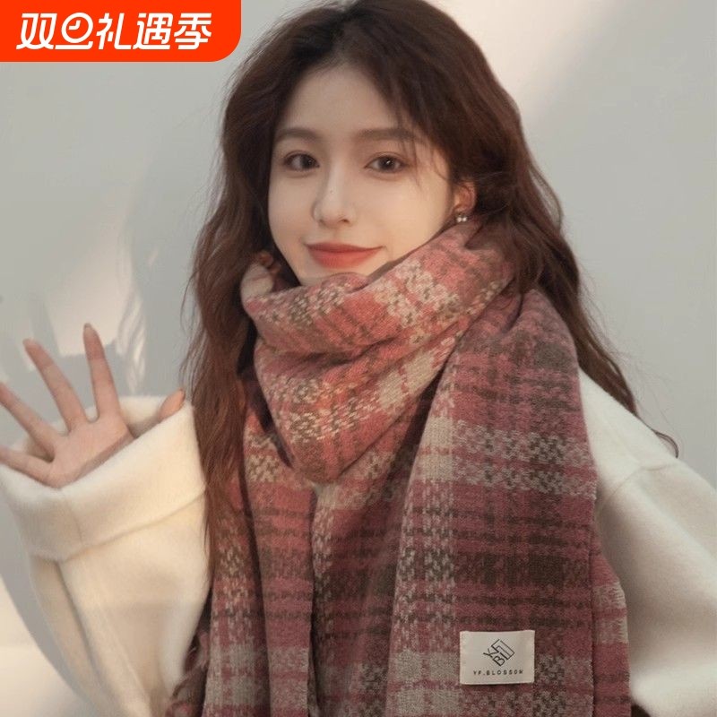 2024新款高级感秋冬季仿羊绒格子围巾女韩版百搭学生保暖情侣围脖