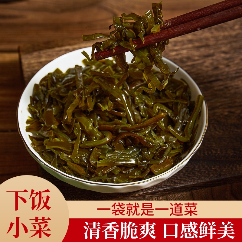 侯屯香辣海带丝500克20袋小包独立装开袋即食下饭菜零食小吃香脆