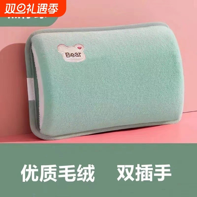 电热水袋特大号充电式防爆暖水袋被窝专用暖床暖手宝暖宝宝电热宝NS4冬日保温