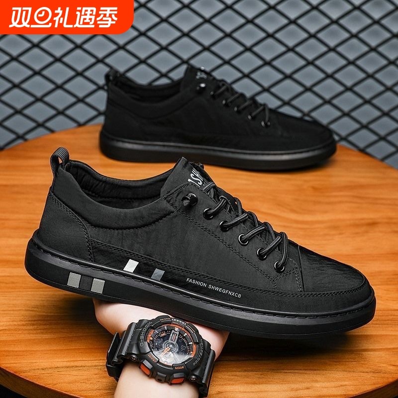 点击率男鞋香港散步鞋轻奢品质冰丝潮流板鞋男士百搭休闲帆布鞋子