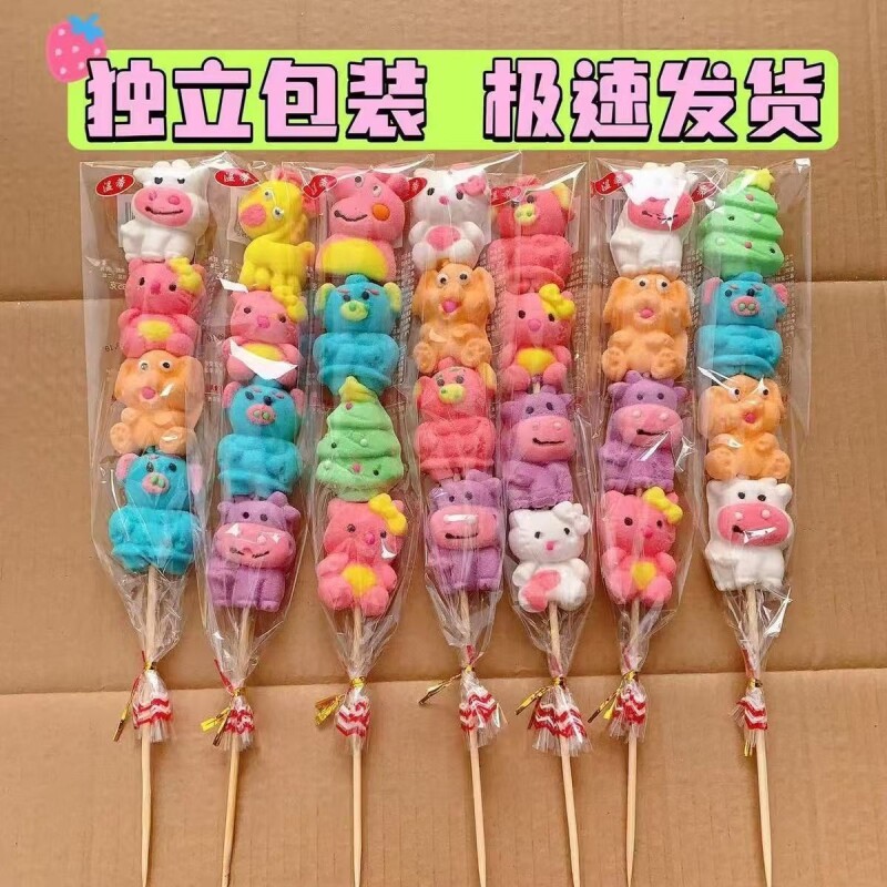 卡通网红棉花糖串串软糖棒棒糖纯卡通头棉花糖串超市夜市地摊