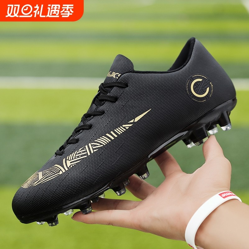 梅西c罗足球鞋cr7刺客14男女碎钉ag长钉tf成人儿童学生男童训练鞋