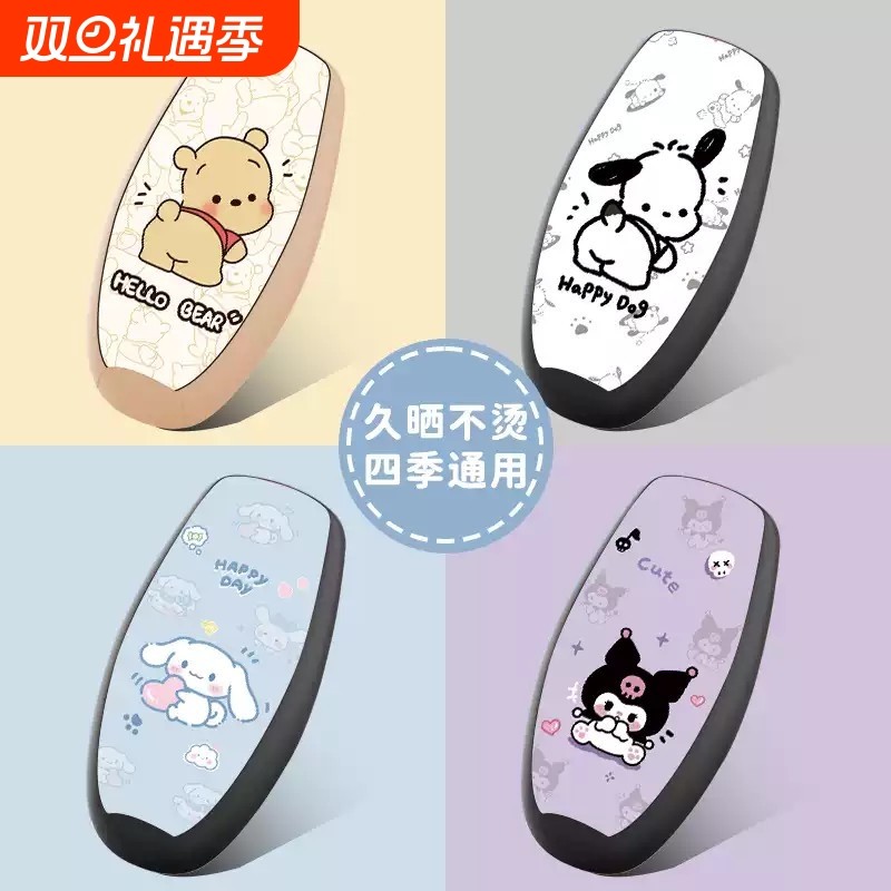 适用电瓶车座垫电动车座套雅迪爱玛台铃防晒防水隔热坐垫套