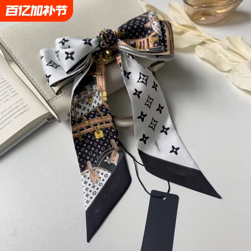 丝巾绑包包手柄装饰丝带老花缠包束发带女围脖飘带L.O.I.V.E丝巾