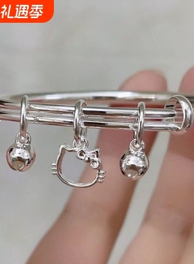 KT猫简约手链新款|超7000次加购