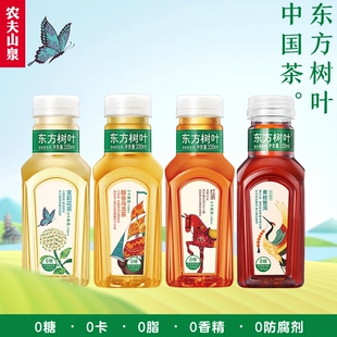 农夫山泉335ml东方树叶茉莉乌龙青柑普洱无糖茶解腻0卡茶 *6瓶