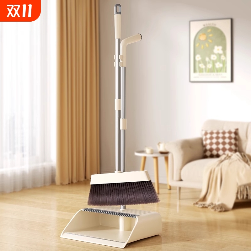 扫把套装簸箕扫帚家用组合2025新款笤帚扫地神器垃圾铲捎把卫生间
