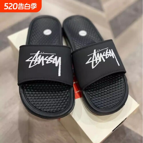 现货夏stussy benassi 联名款沙滩拖鞋男女休闲百搭外穿一字拖鞋